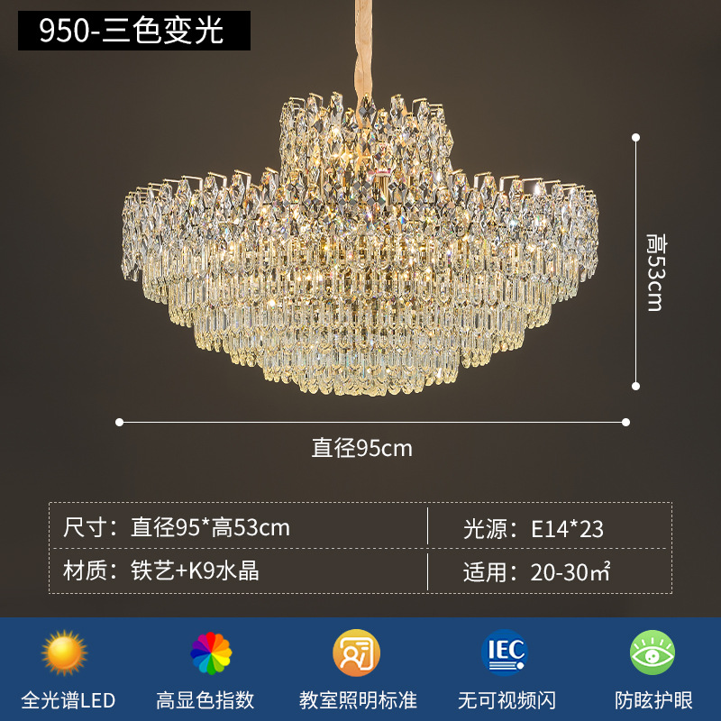 cross-border hot selling crystal chandelier light luxury living room chandelier modern high-end new european style american style french style dining-room lamp Item Picture