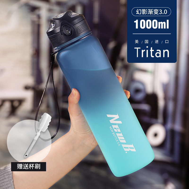 tritan sports large capacity water cup men's fitness high temperature resistant plastic middle school student the bottle of jug portable anti-fall Item Picture