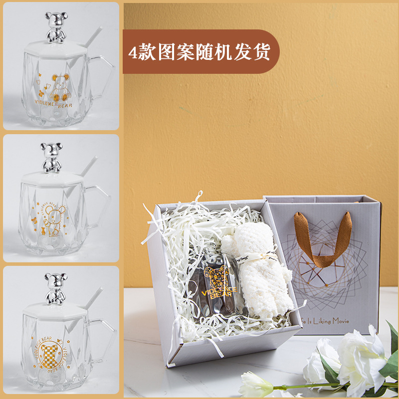 water cup gift gift box mug high temperature resistant creative glass cup bear towel cover and spoon set wholesale full figure