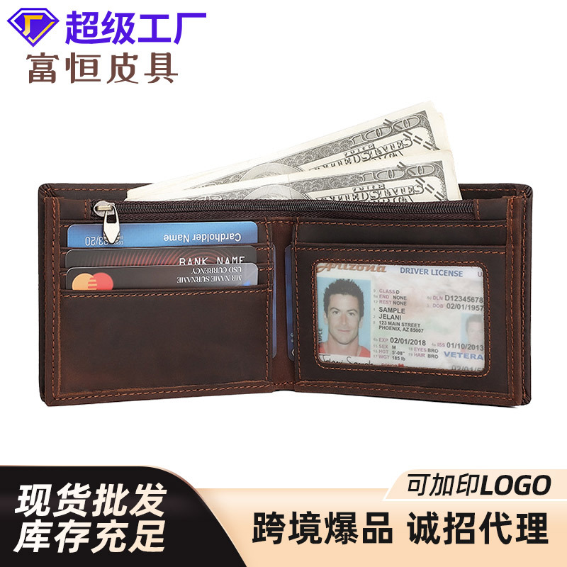 new european and american retro men's leather wallet amazon hot selling factory wholesale short multi-card-slot card holder wallet full figure