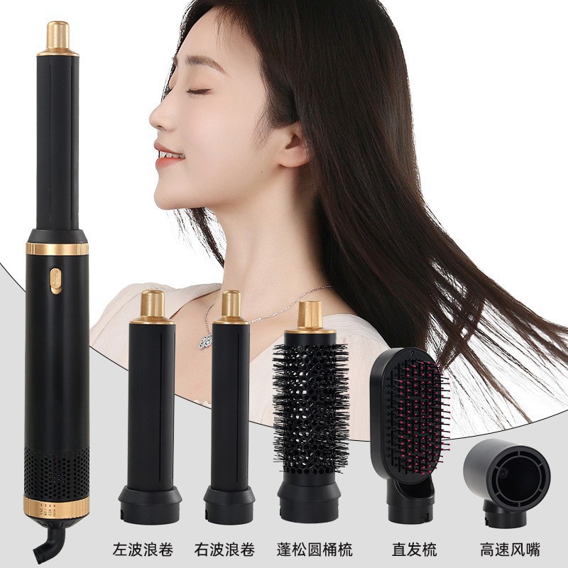 cross-border high-speed hair dryer five-in-one household anion hair care mute quick-drying large wind dormitory electric hair dryer Item Picture