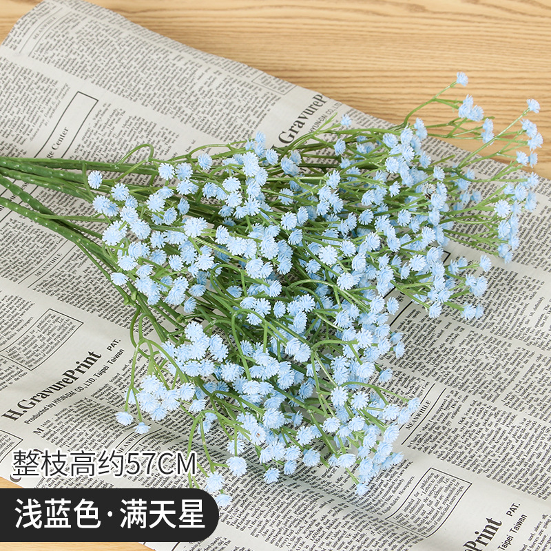 artificial flower wholesale factory simple feel starry sky bridal wedding decoration hand bouquet domestic ornaments Specification drawing