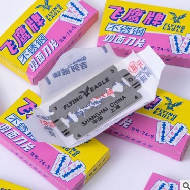 manual super shaving blue gillette stainless steel double-sided old blade geely classic shaving razor eye-brow knife Application Scenario