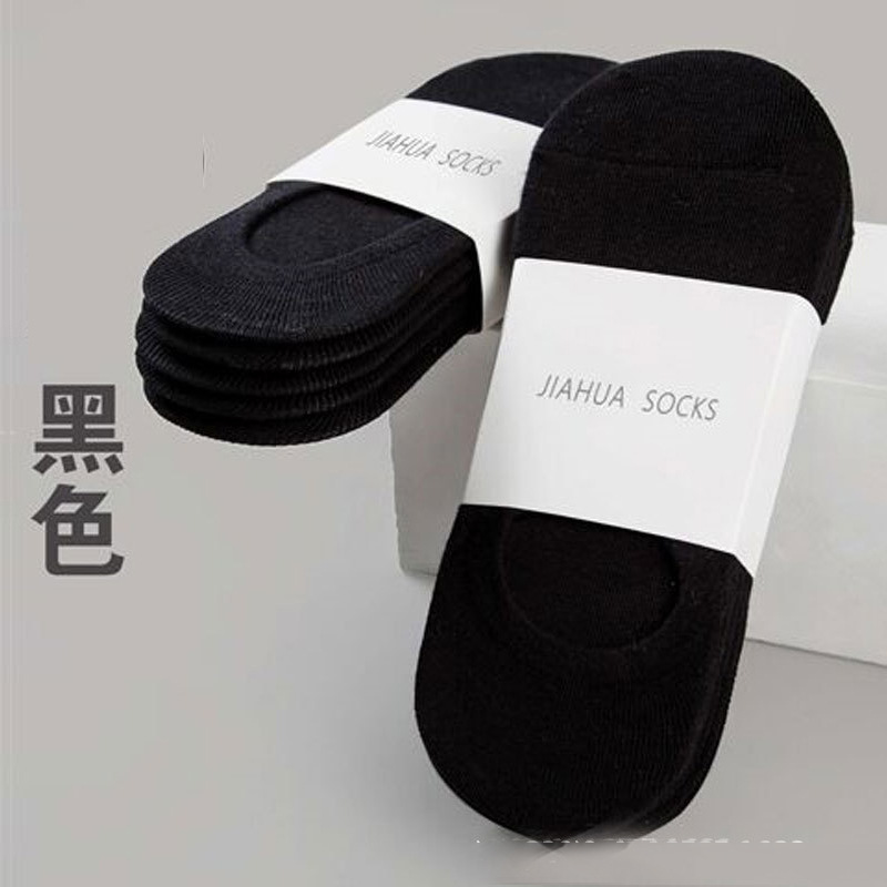 short socks men's summer cotton socks black invisible boat socks deodorant and sweat-absorbing spring and autumn sports white in thin section ins fashion Specification drawing