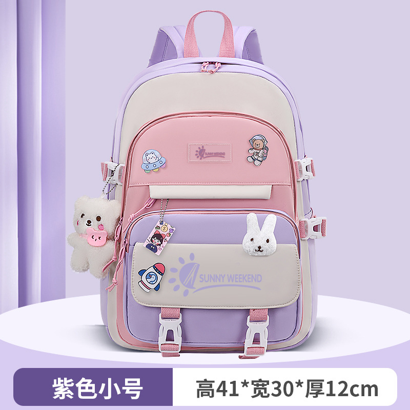 schoolbag ins style female cute korean high school student junior high school student primary school student three to grade five, grade six backpack backpack Specification drawing