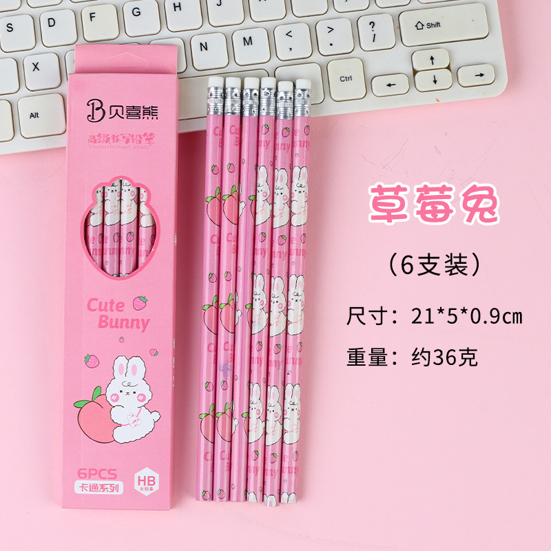 6 pcs boxed hb pencil with eraser elementary school student school supplies writing pen stationery prizes gift for school opens Item Picture