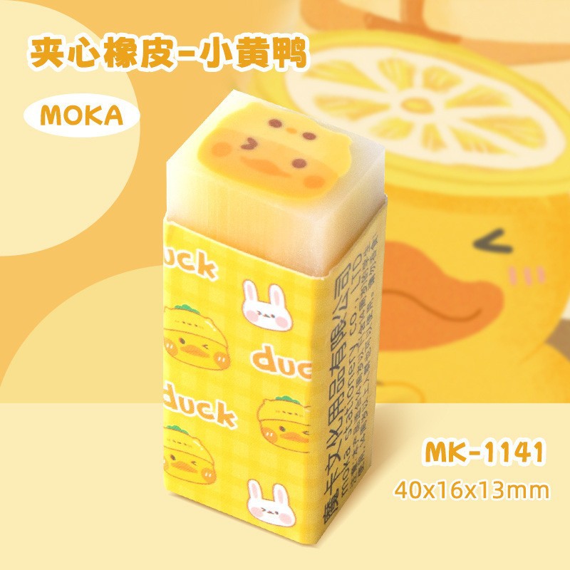 good-looking cartoon cute sandwich eraser pupil prize eraser can be cut clean without dandruff eraser wholesale Item Picture
