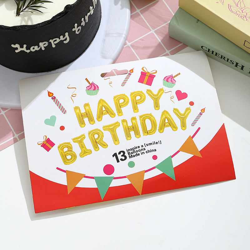 16-inch birthday letter happy happy happy birthday aluminum film thin version balloon set party decorations full figure