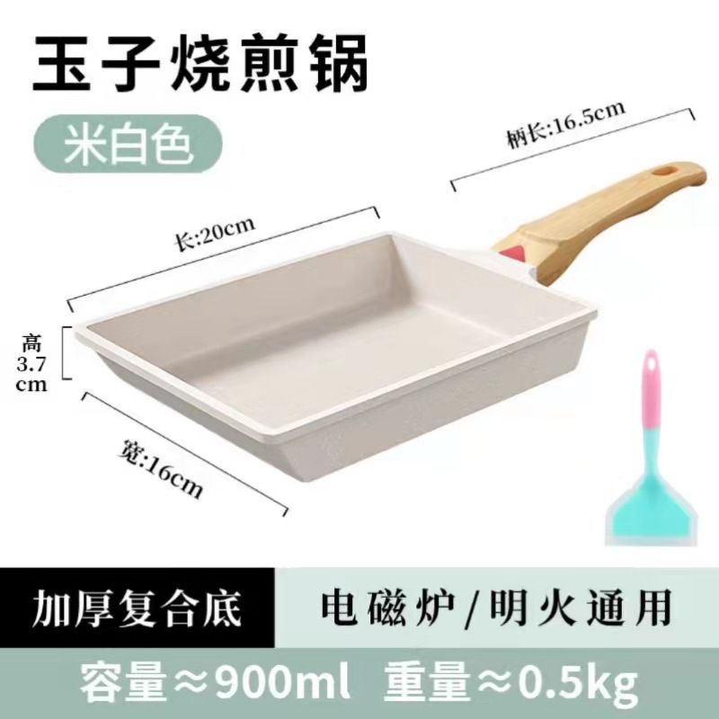 cross-border new product tamagoyaki non-stick cooker flat non-stick pan household square egg frying pan pancake breakfast small frying pan details Picture