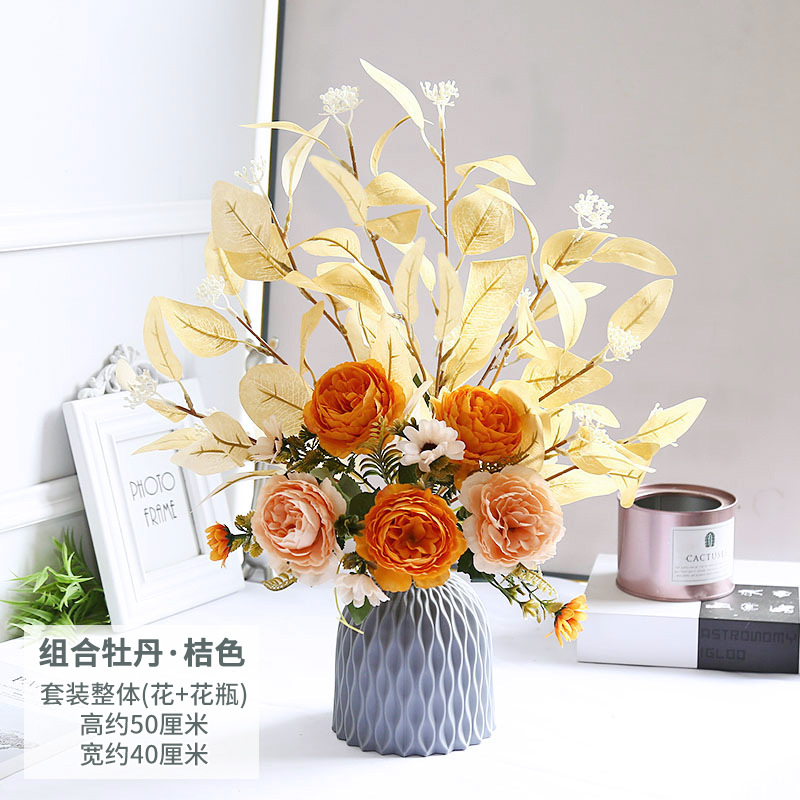 fake/artificial flower living room decoration affordable luxury style home decoration mediterranean floriculture and floral arrangement floral wholesale Specification drawing
