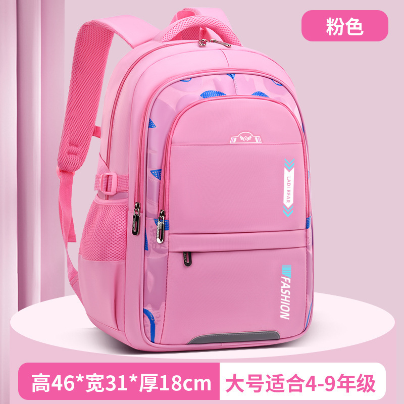 primary school student schoolbag 4-9 grade junior high school high lightweight leisure fashion and ultra light cross-border large capacity backpack new details Picture
