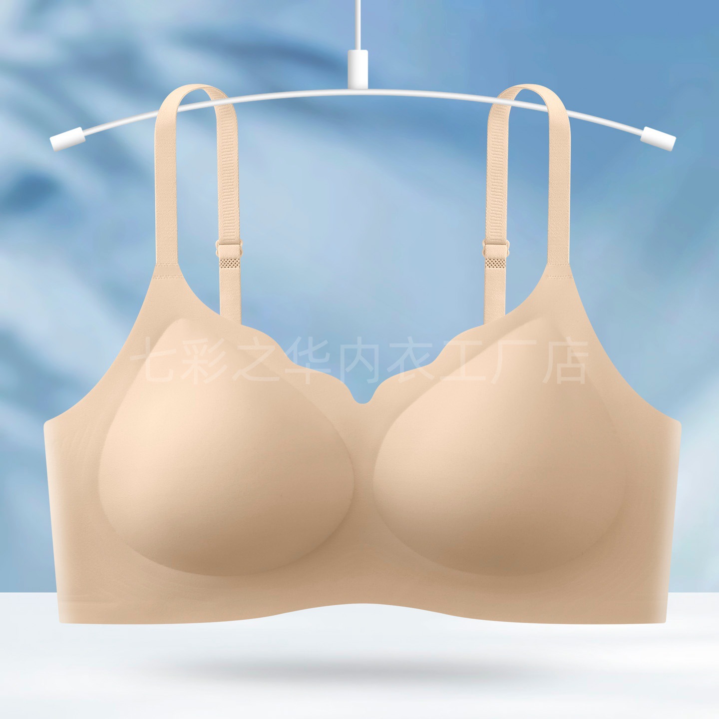 2025 new seamless small breast push up underwear liquid foundation thickened lightweight lifting nude feel cloud sense comfortable bra Specification drawing