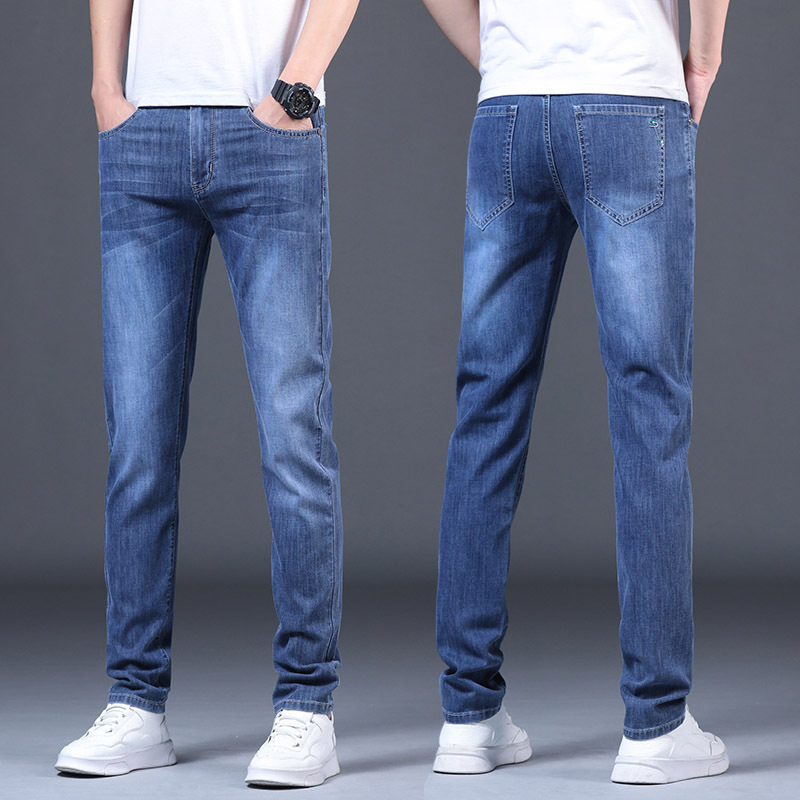 xintang autumn and winter new jeans men's slim fit straight men's pants business casual men's trousers long pants celebrity same style Specification drawing