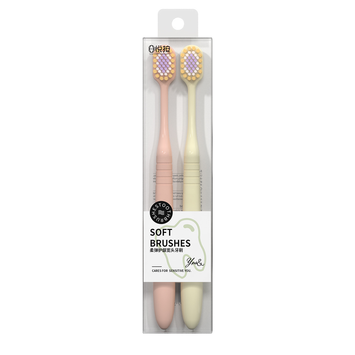 wide head soft-bristle toothbrush quality student couple adult big head home family pack department store hot sale Specification drawing
