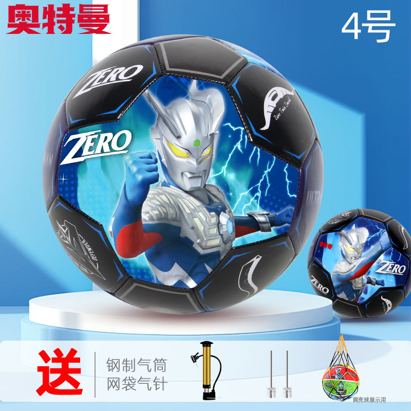ultraman football primary school student special-purpose ball children no. 3 kindergarten no. 5 junior high school student senior high school entrance examination match training soccer Item Picture