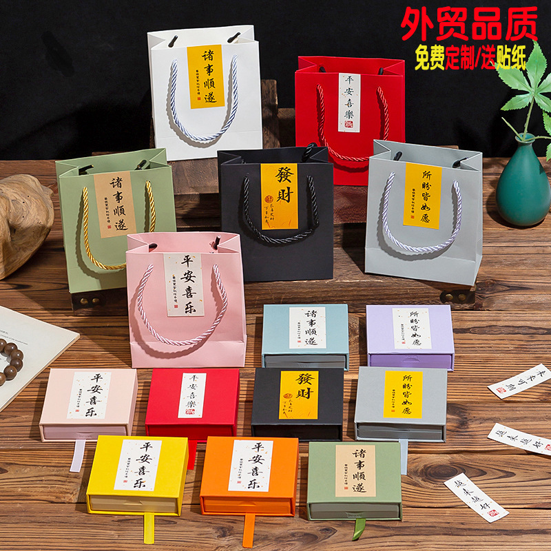 bracelet jewelry box anti-oxidation suspension box bracelet packing box pe film crystal jewelry crafts jewelry box wholesale full figure