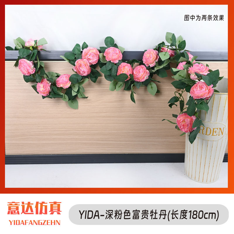 artificial peony vine winding vine artificial flower rose rattan home landscaping wedding background decoration wholesale details Picture