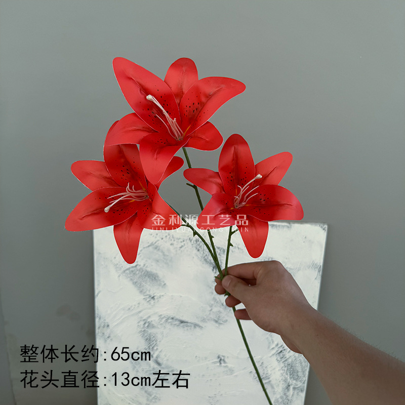 3d printing lily artificial flower wedding set floral decoration affordable flower material foreign trade cross-border artificial fake flower Specification drawing