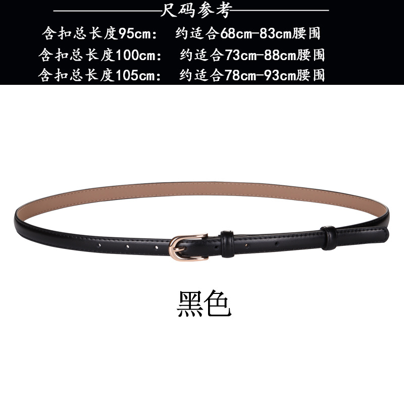 fashionable all-match black cowhide thin belt female ornament with dress simple korean style suit white small belt Application Scenario