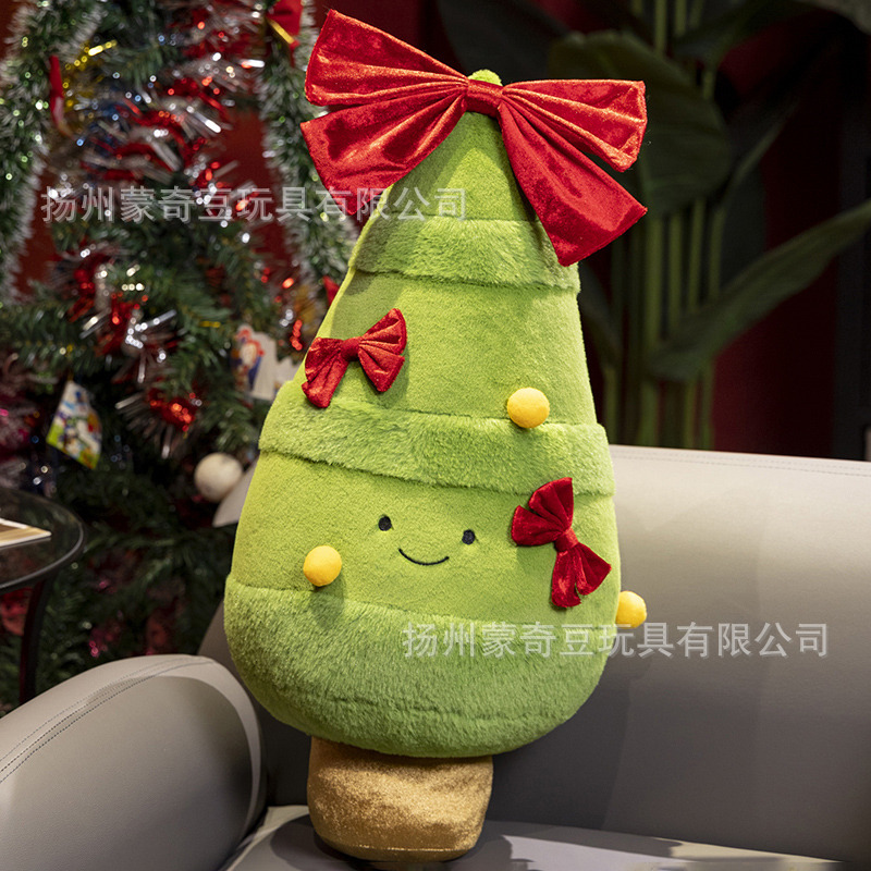 fun christmas tree doll jc plush toy large christmas tree holiday decoration pendant doll christmas gift Item Picture