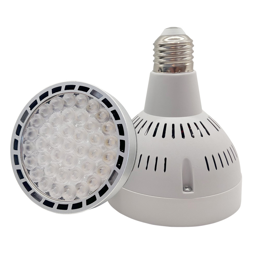 super bright led clothing store par30 track spotlight 25w35w40w light source e27 screw lamp head p30 shooting bulb details Picture