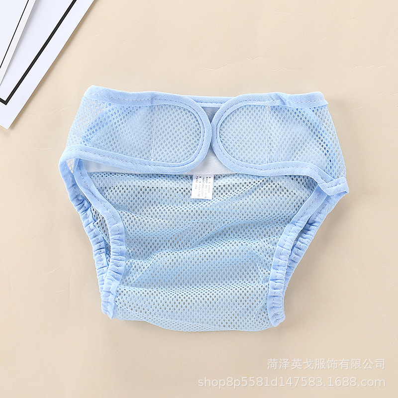 diaper meson fixed gadget summer breathable mesh pocket baby mesh diaper cover diaper pants diaper cloth pants baby full figure