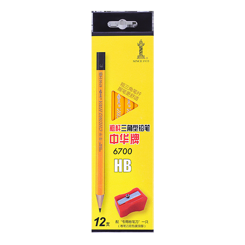 chinese brand big triangle pencil for children correct grip position hb thick pen kindergarten 2b primary school student special thick lead pencil Specification drawing
