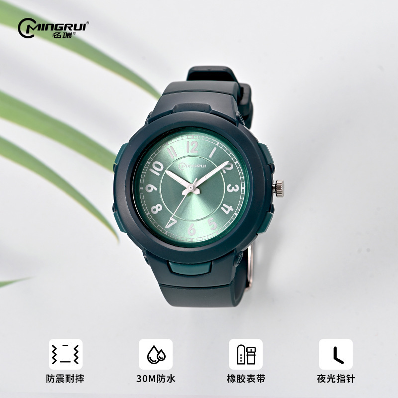 famory student fashion waterproof boys quartz watch sports trend pointer watch mute examination exclusive junior high school students Specification drawing