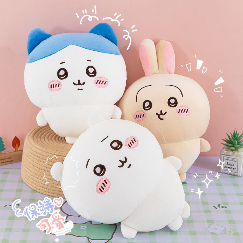 xiaoba usakiji icawa comforter toys sleeping companion doll pillow plush toy super cute doll Specification drawing