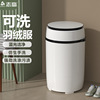 chigo 7.5kg semi-automatic small washing integrated single barrel maternal and child underwear household rental washing machine details Picture