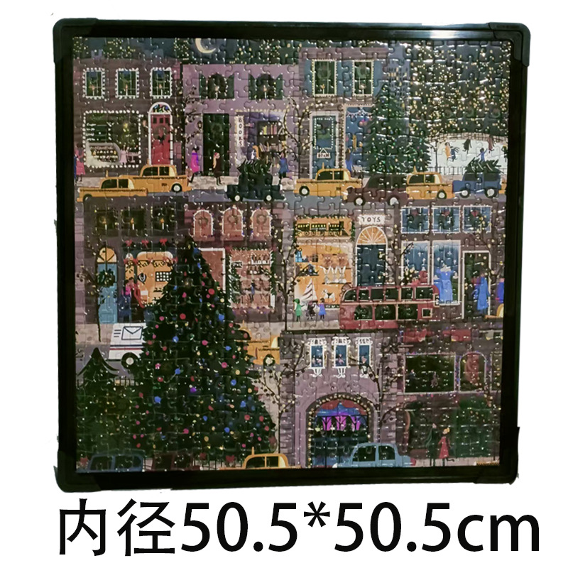square puzzle picture frame 500 pieces square photo frame mounting display outer frame christmas ornaments details Picture