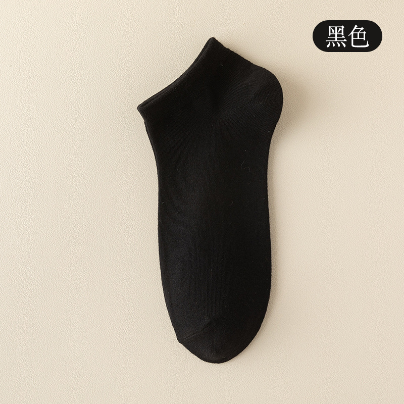 socks male socks spring and summer solid color deodorant and sweat-absorbing short cotton socks spring and autumn thin black men's boat socks Specification drawing