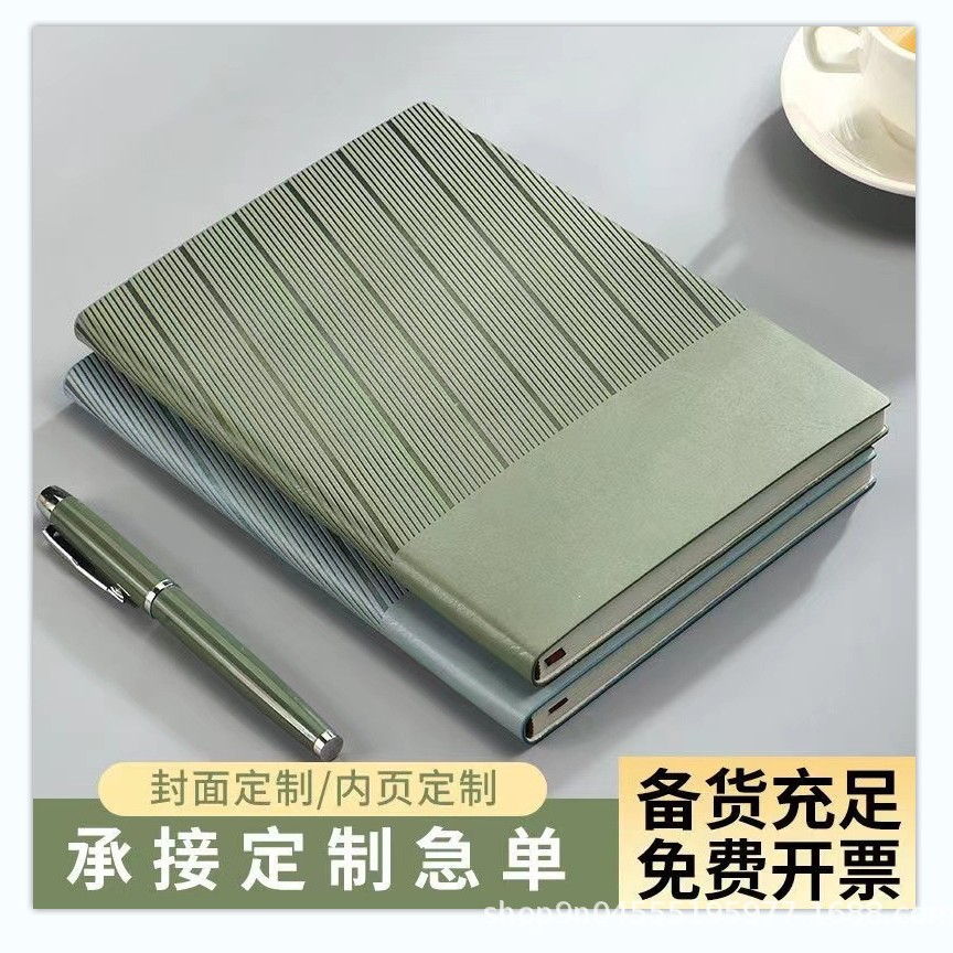a5 thickened notebook gift set notes good-looking customized logo business office meeting notebook wholesale details Picture