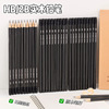 with leather tip black stick pencil 2b primary school student exam student hb pencil kindergarten calligraphy practice children special batch full figure