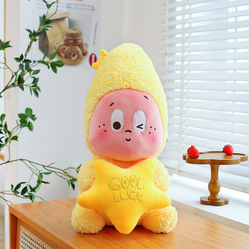cartoon xingx-person series plush toys children's sleeping pillow ragdoll doll doll birthday gift full figure