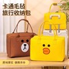 cartoon bag travel bag storage hand bag large capacity children's luggage bag trolley case luggage bag felt bag lightweight Application Scenario