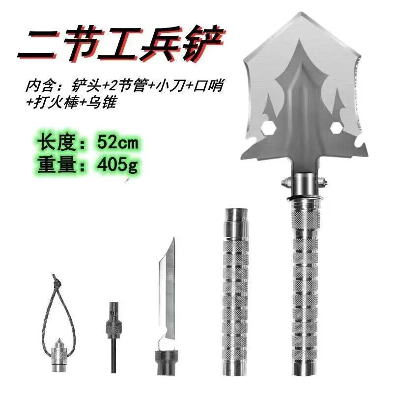 foreign trade amazon hot sale camping shovel multi-function shovel folding hoe digging outdoor fishing shovel car details Picture