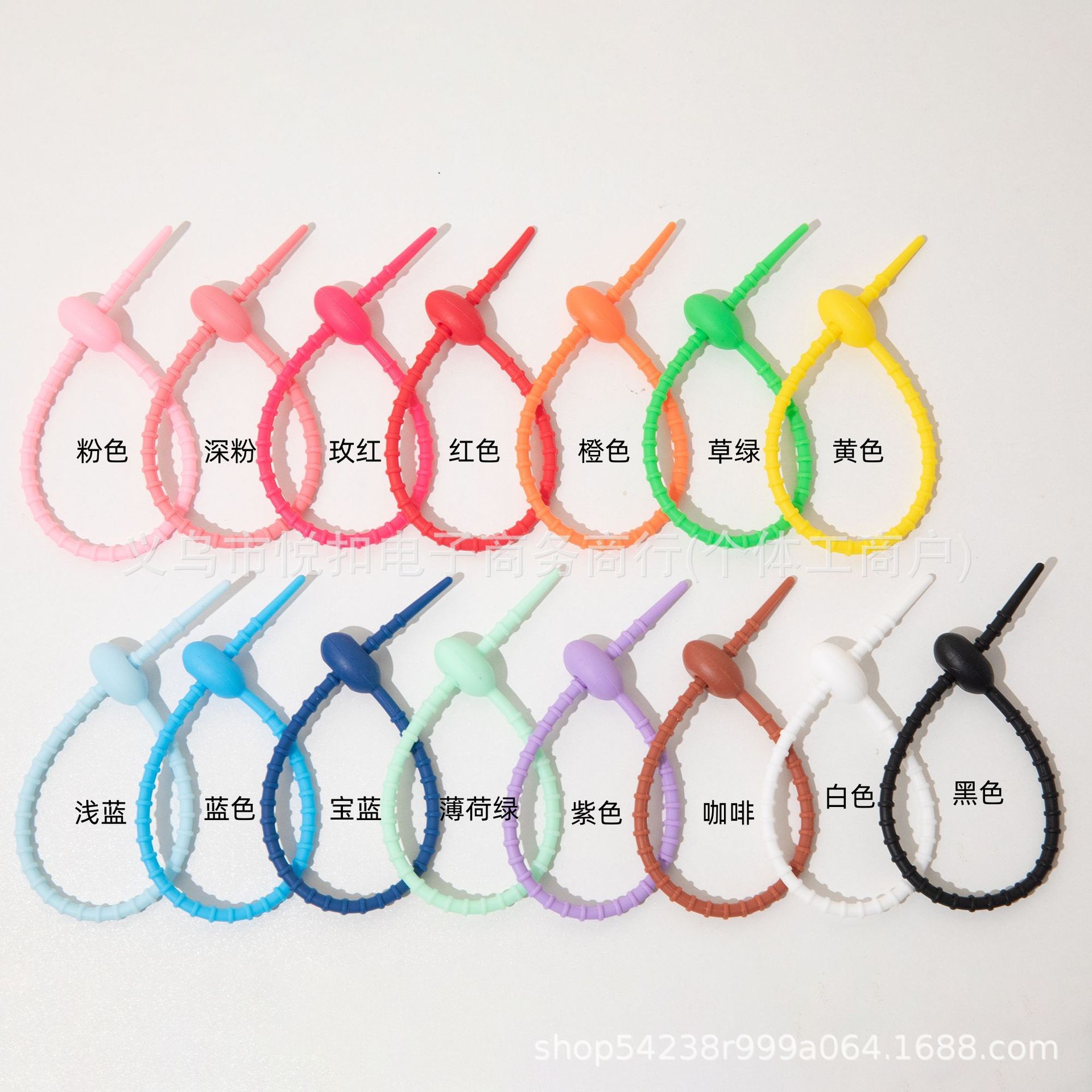 colorful silicone cable tie key chain diy clothing bag accessories keychain lanyard data cable storage cable winder Specification drawing