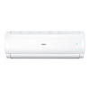 1.5 hp first-class energy efficiency variable frequency cooling and heating wall-mounted air conditioner kfr-35gw/a0x1a181 full figure