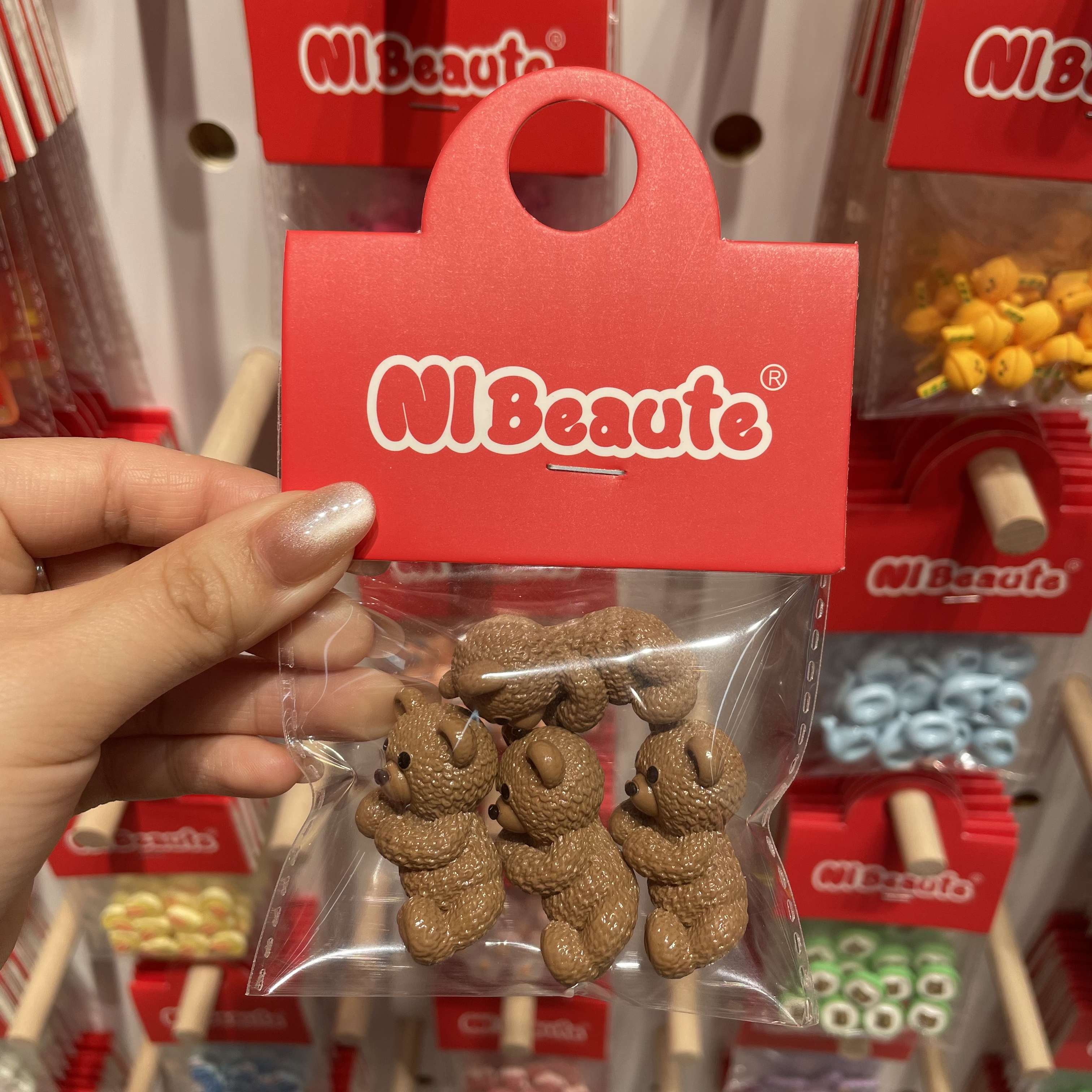 NIBeaute大号咖色慵懒侧卧熊～创意潮流玩具DIY套装