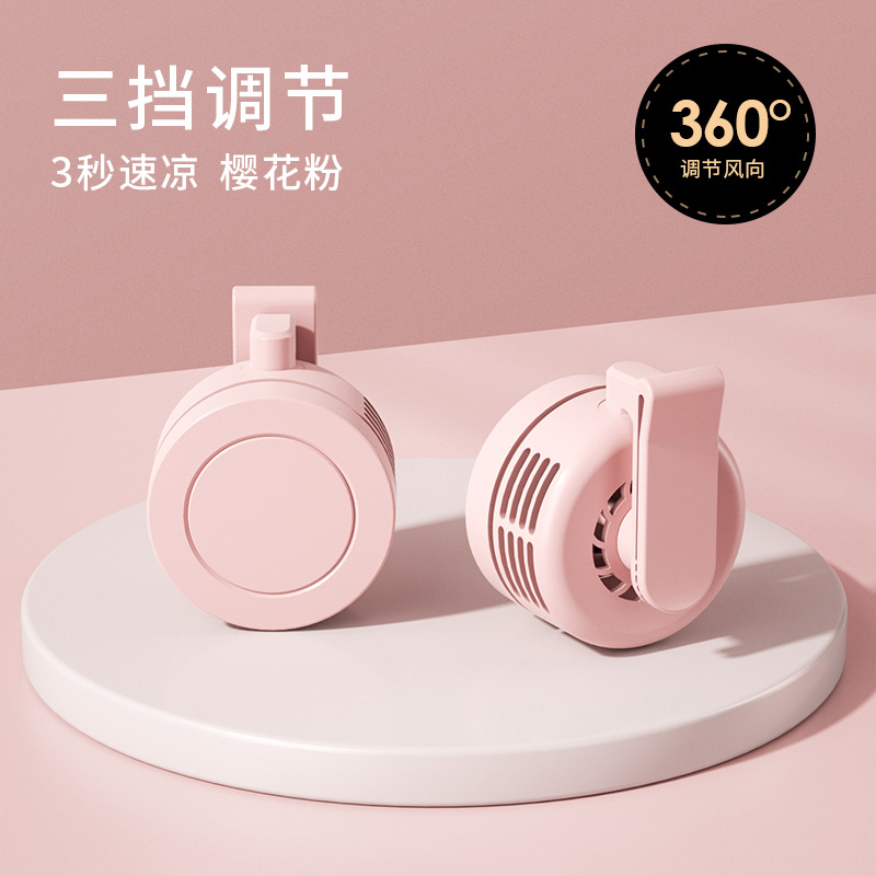 hanging clip type little fan light tone usb portable mini small halter electric fan portable desktop handheld fan details Picture