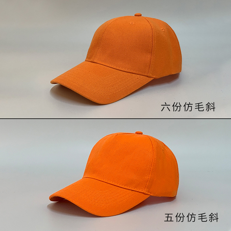 factory customized baseball peaked hat solid color men's and women's big head circumference hard top pure cotton embroidery printed logo advertising cap Application Scenario