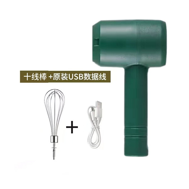 wireless electric whisk handheld charging blender baking at home cake cream egg-breaking machine mini mixer details Picture