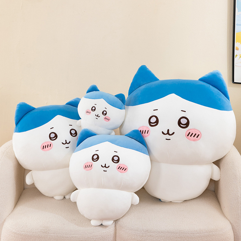 xiaoba usakiji icawa comforter toys sleeping companion doll pillow plush toy super cute doll details Picture