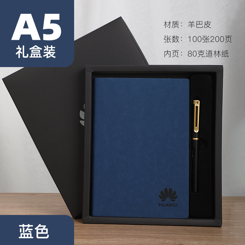 a5 notebook student notes imitation leather soft copy diary book business meeting notebook set wholesale full figure