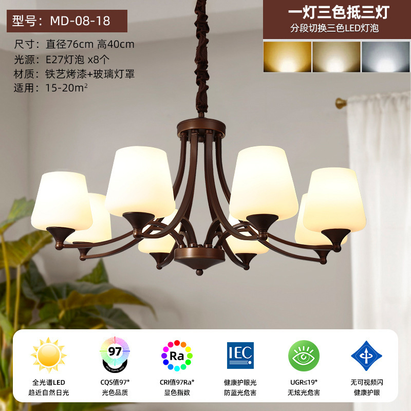 american living room dining room chandelier mid-ancient high sense french simplicity atmospheric glass study bedroom light zhongshan lamps details Picture