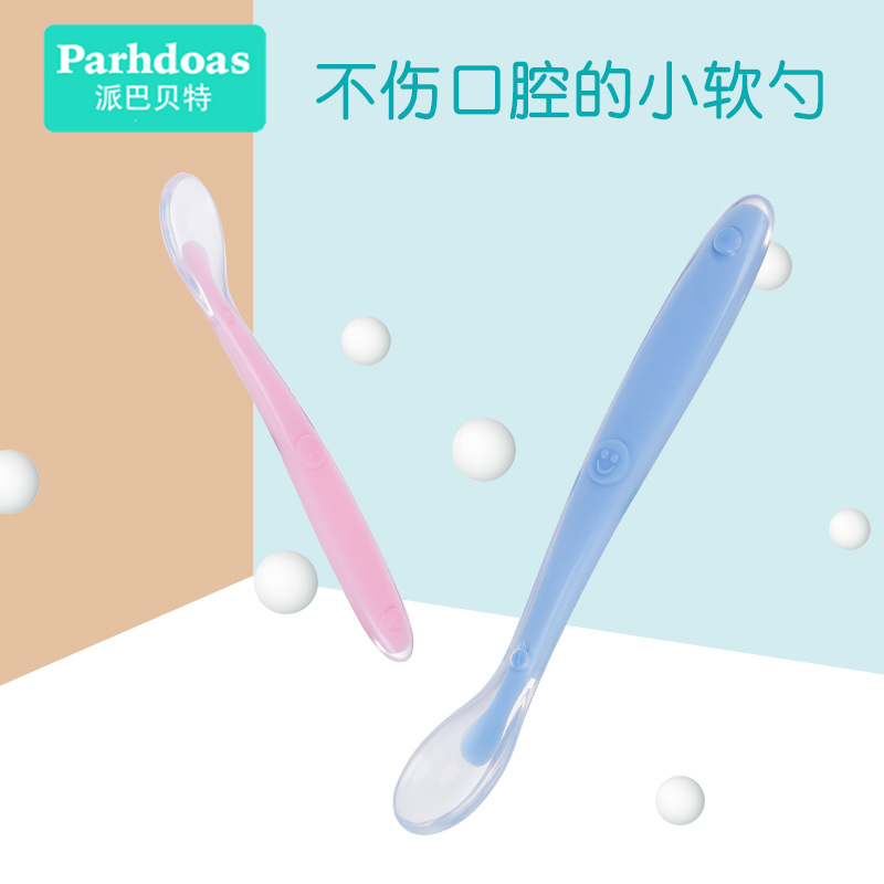 babies' full silicone spoon children's tableware feeding tableware silicone spoon silicone soft spoon 70614 Specification drawing