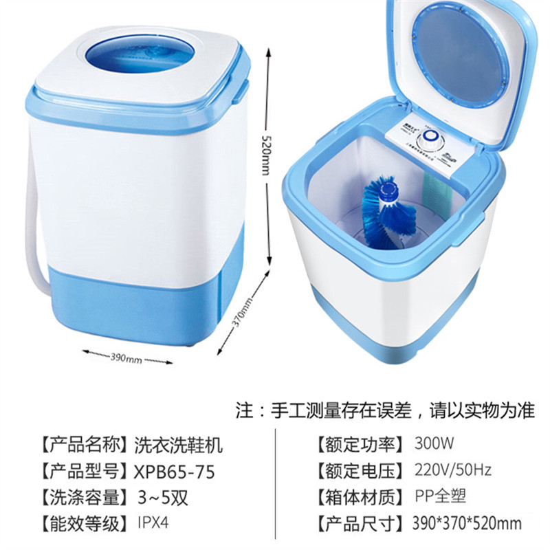 foreign trade export 12kg15kg full english full-automatic washing machine household rental impeller large capacity washing machine Item Picture
