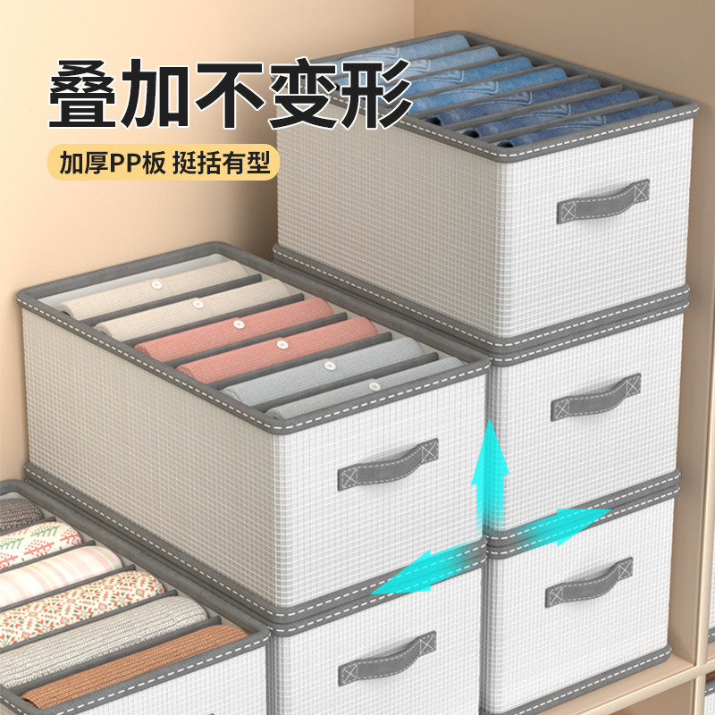 bedroom clothes storage box household wardrobe storage large capacity drawer clothes storage box foldable storage box full figure