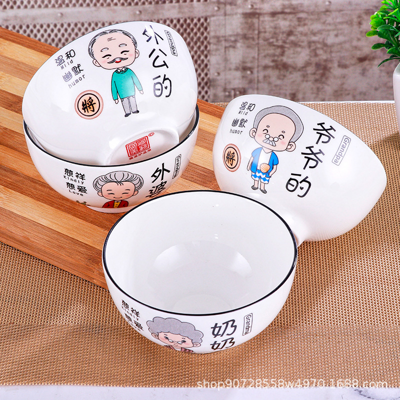 parent-child bowl household rice bowl family meal combination tableware suit creative cartoon ceramic bowl personalized rice bowl Application Scenario